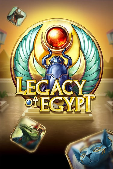 Legacy of Egypt демо игровой автомат | ВАВАДА Казино бесплатно